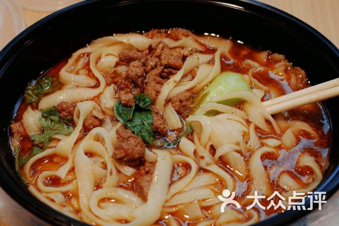 晋宝章大同刀削面(u味儿牡丹园店)大同猪肉面图片 第2张