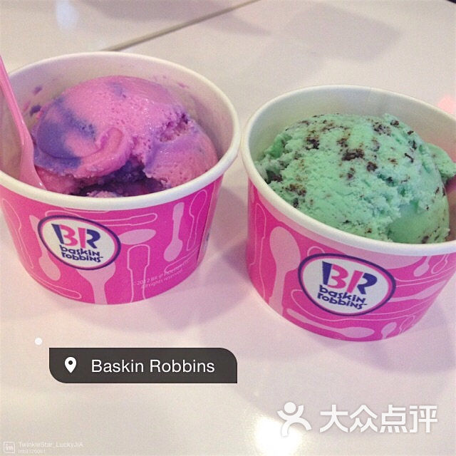 baskin robbins芭斯罗缤冰淇淋(虹泉路店)图片 - 第1张