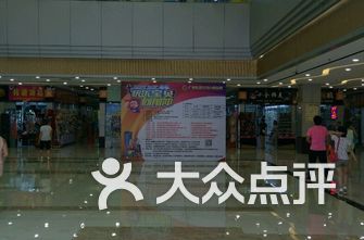广州商场排名_广州太古汇商场图片