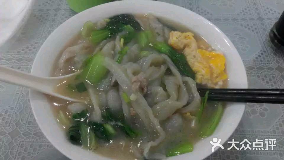 山粉蛋面图片 - 第21张