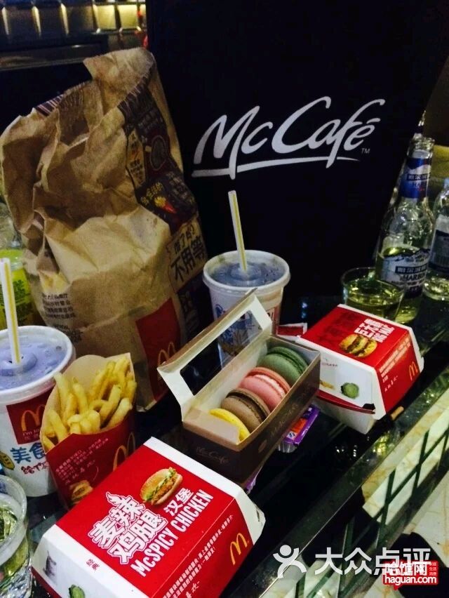 麦当劳:汉堡不好吃,牛肉汉堡过期一样。.深圳美