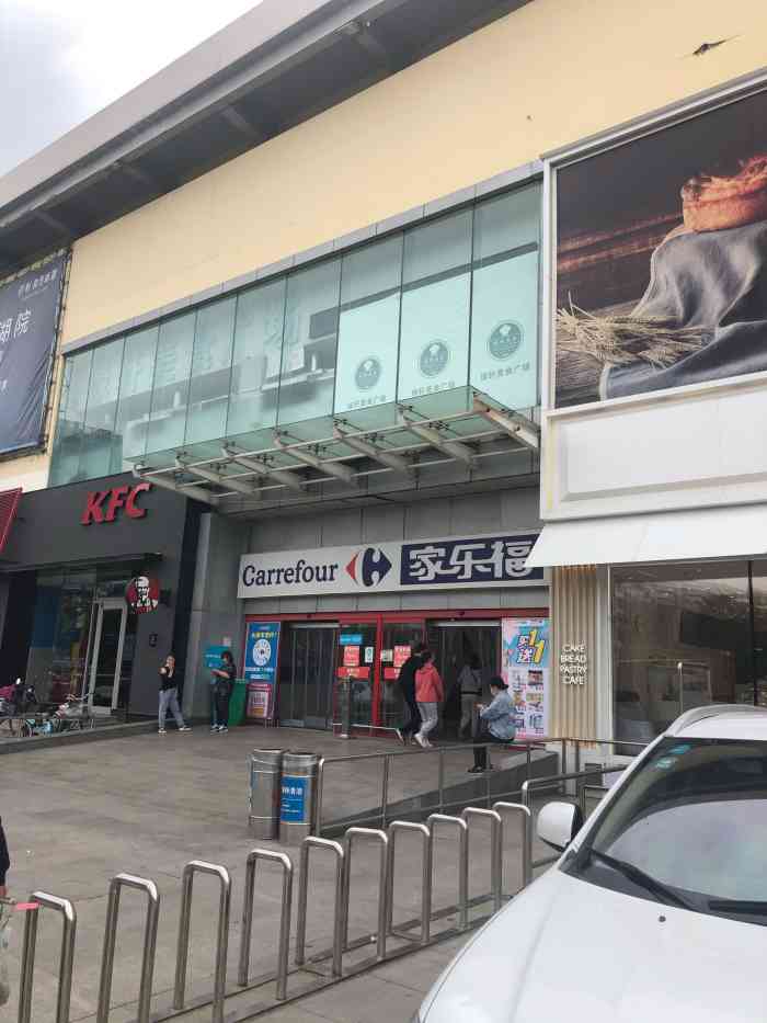 家乐福(塔湾店)-"最近去了几次家乐福,都是陪老妈去的