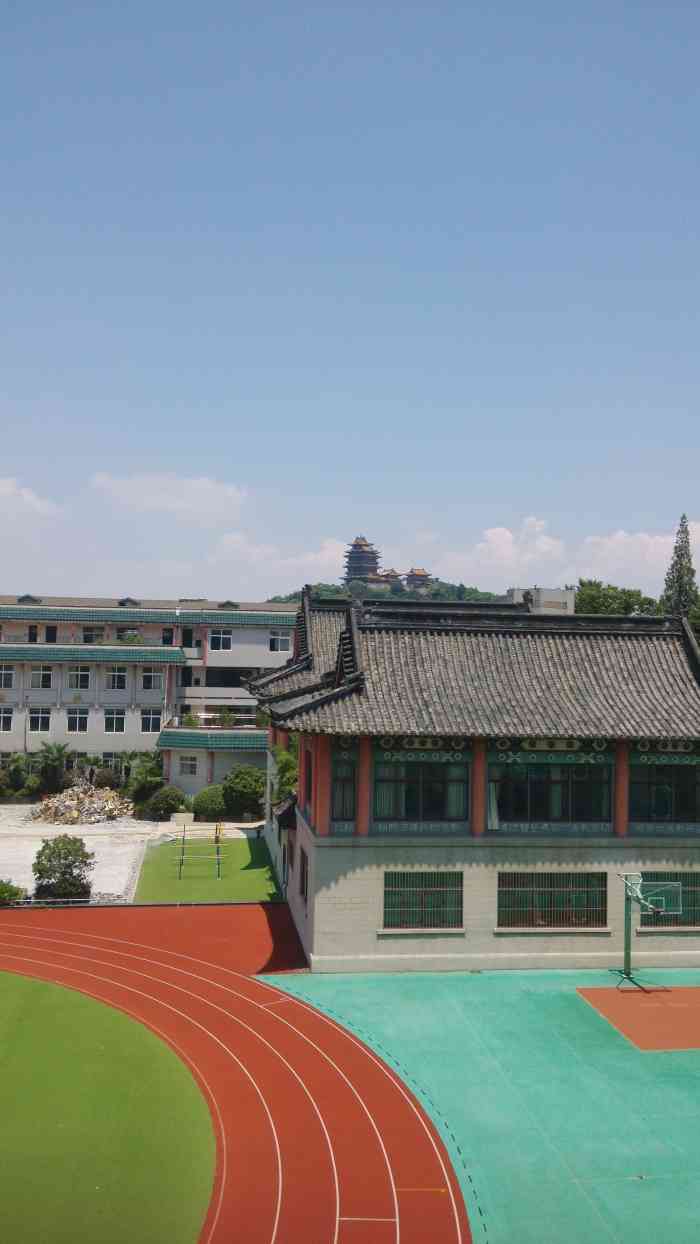 第十二中学-"南京市第十二中学是一所由南京市鼓楼区.