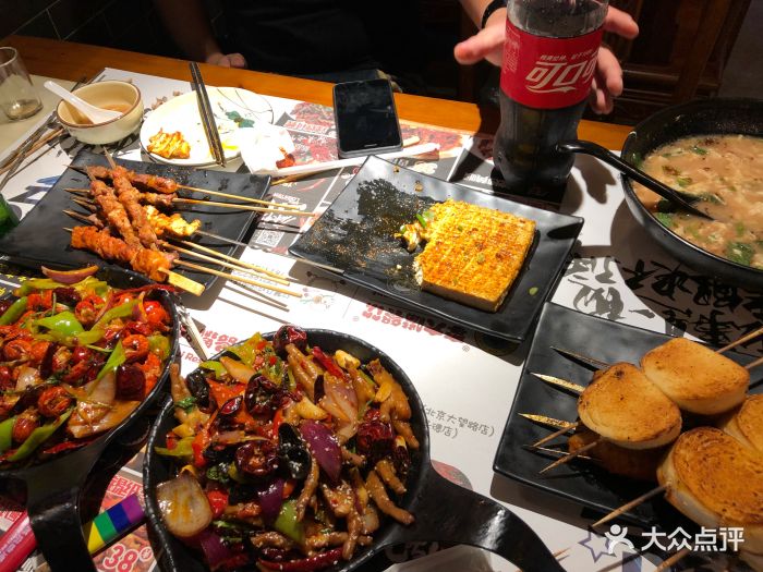 寂寞的豆芽烧烤店(西大望南路店)图片