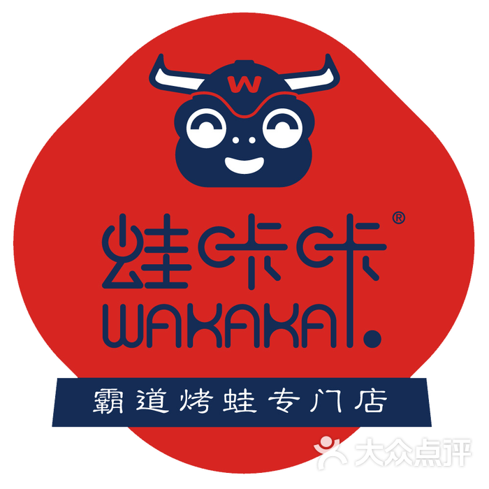 蛙咔咔