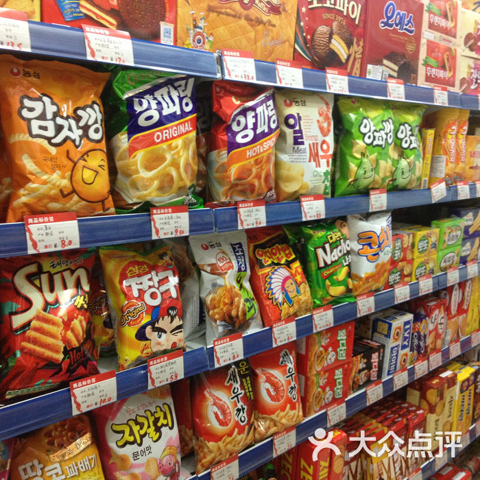 韩国进口食品便利/超市