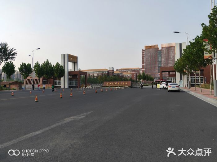 河北水利电力学院图片