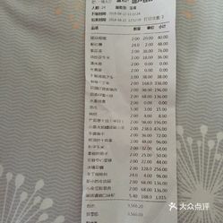闻雨简谱_儿歌简谱