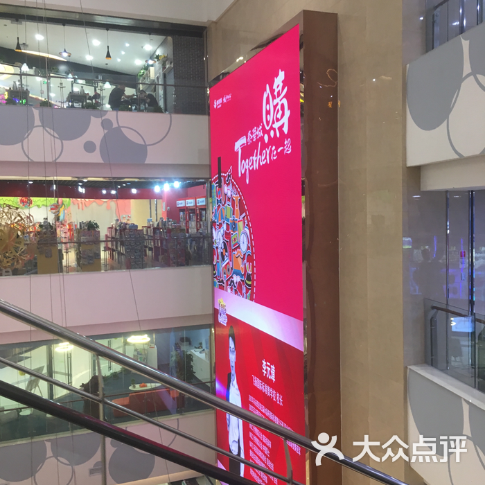 泰华城
