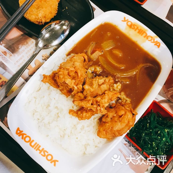 吉野家(凯德广场.1818店)唐扬鸡块咖喱饭图片 - 第2张
