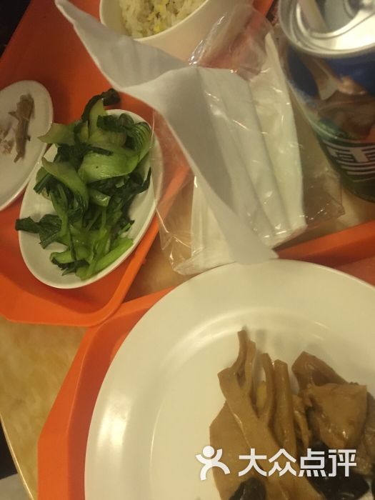 金沙碧浪国际沐浴会馆-图片-温州休闲娱乐-大众