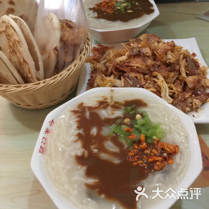 邢记肉合(丹尼斯店-图片-巩义市美食-大众点评网