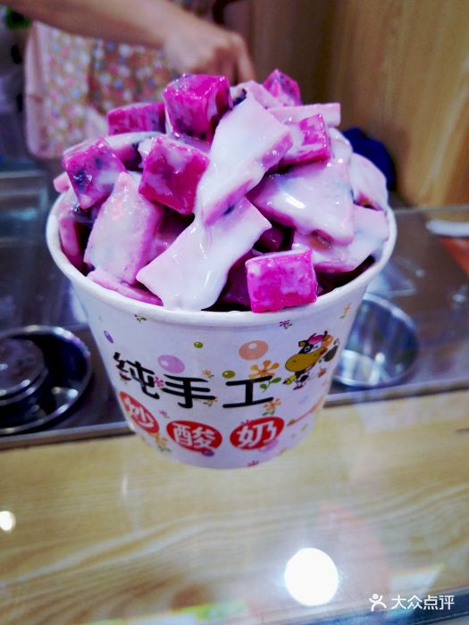 嘎嘣脆鲜果炒酸奶(龙之梦店)火龙果炒酸奶图片 - 第1张