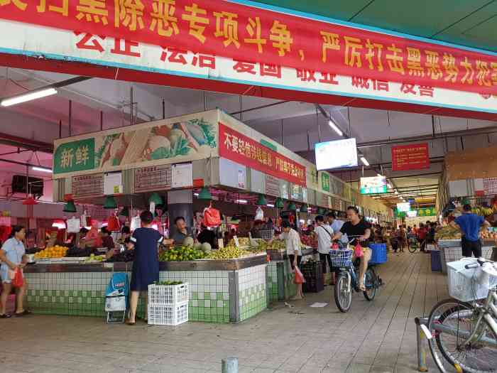 罗沙肉菜市场-"干货,冰鲜鱼,蔬菜.都有,就是地面脏."-大众点评移动版