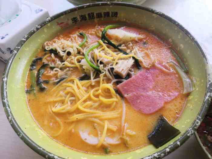 李海龙麻辣烫(水师营店)