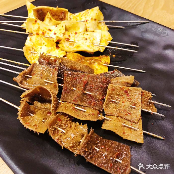 怒烤烤串(1912曼度店)川味烤毛肚图片 - 第184张