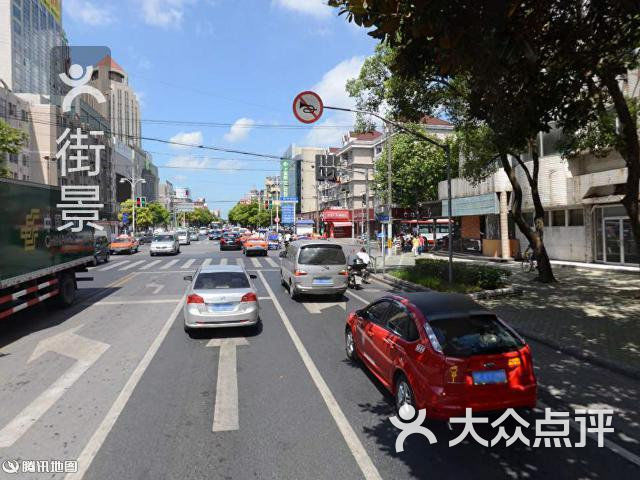 鲍记火锅(松江中山中路店)周边街景-4图片 - 第4张