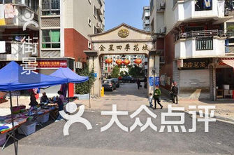宝龙排名_贝纳利红宝龙150(2)