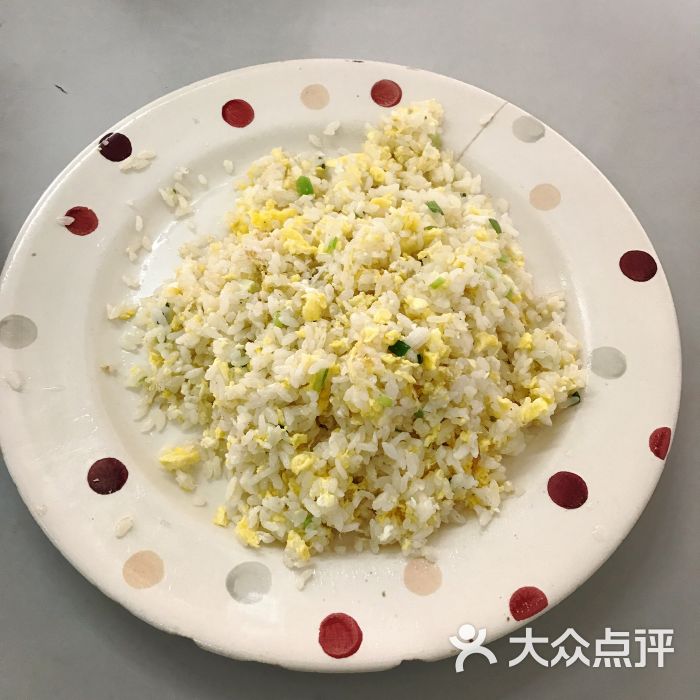 大南面饭馆蛋炒饭图片 - 第15张