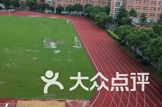 周浦小学排名_浦东周浦小学语文教师