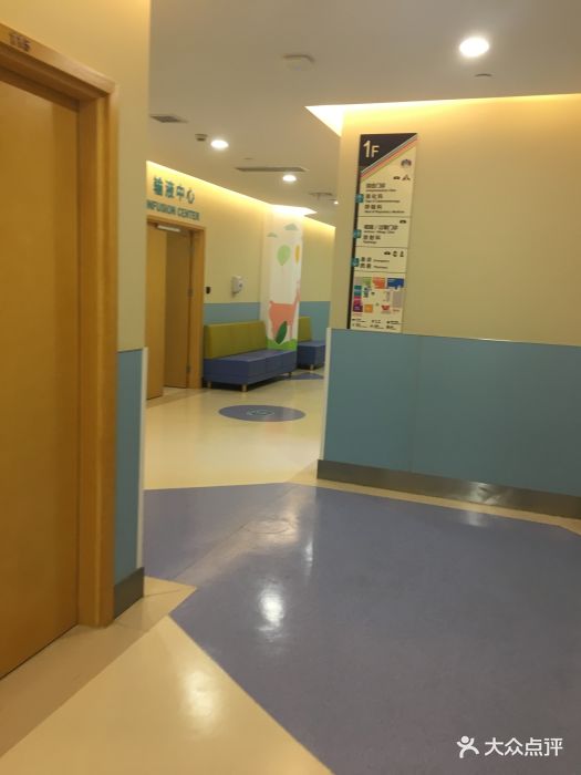 上海儿童医学中心浦滨儿童医院图片 第250张