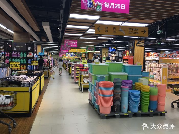 冠超市(桂林花生唐店)卖场图片