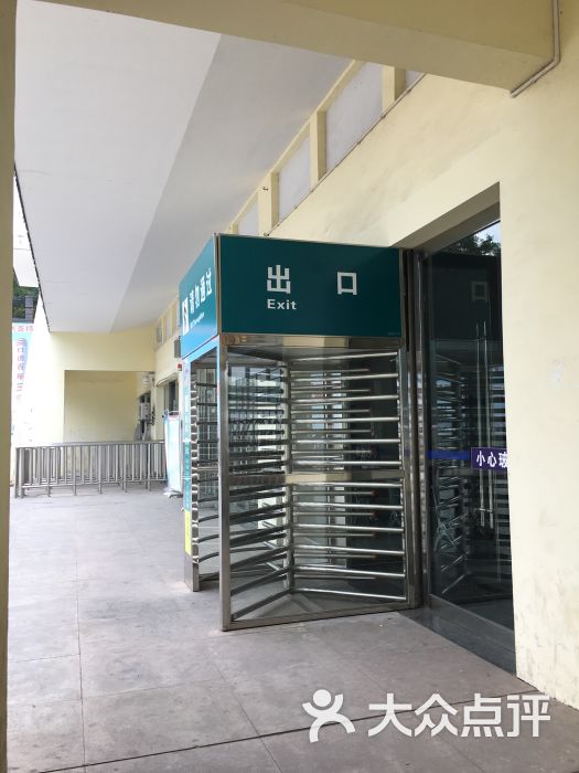 巴东火车站出口图片 第3张
