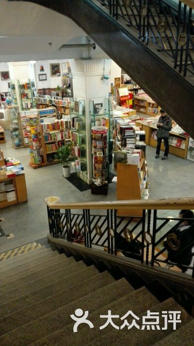 外文书店(福州路店)的全部点评-上海-大众点评网