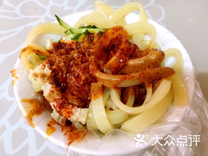 三十一号面皮-面皮图片-天水美食-大众点评网