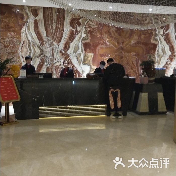 睢宁枫华丽致大酒店