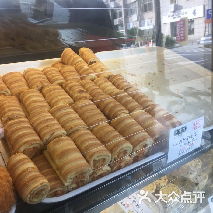 河潭铺糕点