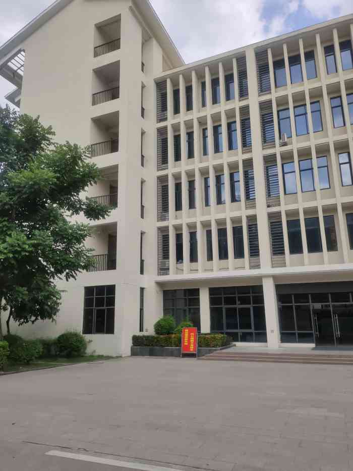 中国海洋大学三亚研究院-"中国海洋大学三亚研究生院.