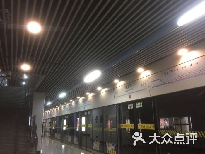 宋园路地铁站图片 - 第9张