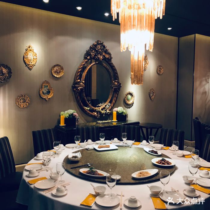 苏浙汇(肇嘉浜路总店)图片