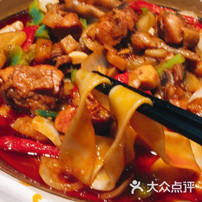 大盘鸡