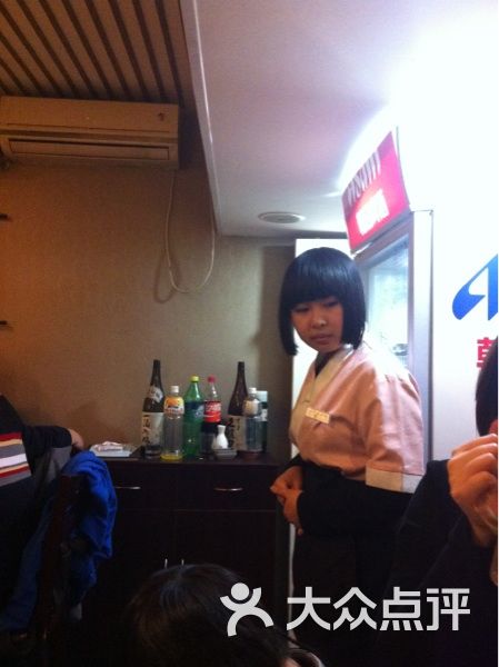 岩日本料理-这个女服务员态度暴差!图片
