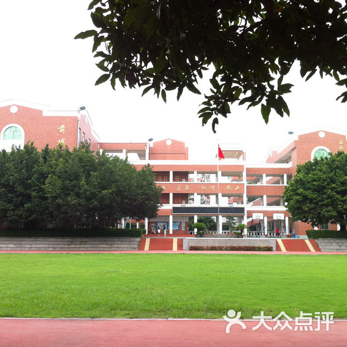 厦门市前埔南区小学cdocuments and settingsadministrator桌面