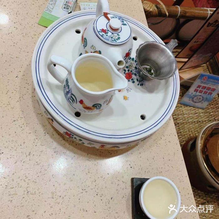点都德(环宇荟店)铁观音茶图片
