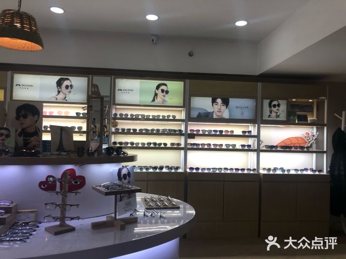 陌森眼镜(二七万达店-图片-郑州购物-大众点评网