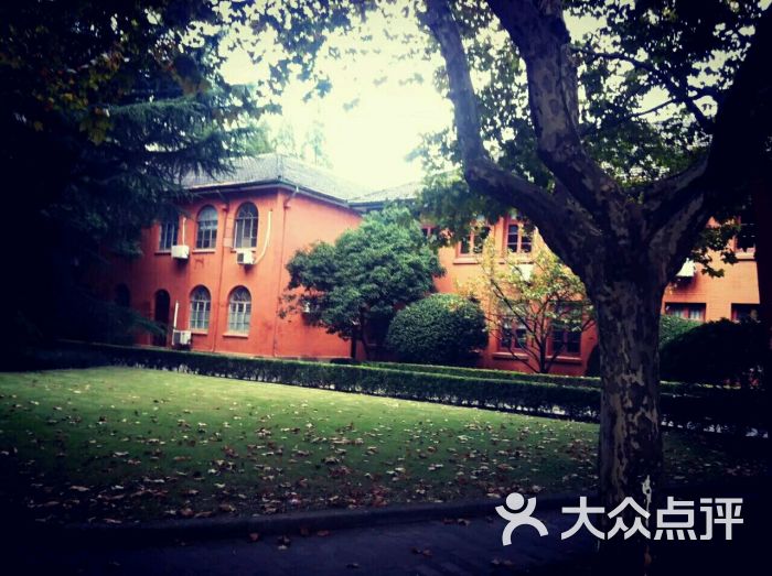 华东师范大学(中山北路校区)图片 第6张