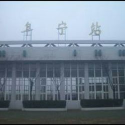 江苏阜宁益林镇GDP_盐城旅游景点 益林宝林寺 高清大图 宝林寺,位于盐城市阜宁县益林镇