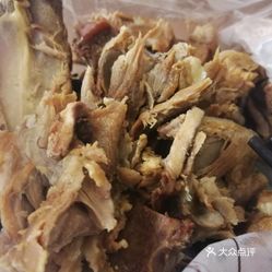 手撕大骨头用的是什么骨头 sVIUTZTLMpvp7Av1ediDIw-xZ8qq2ztQmhONX1WLvCZJoo_7dd2d2B-FeUrGKseiuzFvxlbkWx5uwqY2qcjixFEuLYk00OmSS1IdNpm8K8twhW7bzr4O88Ivp4FuDG0SfCF2ubeXzk49OsGrXt_KYDCngOyCwZK-s3fqawWswzk.jpg