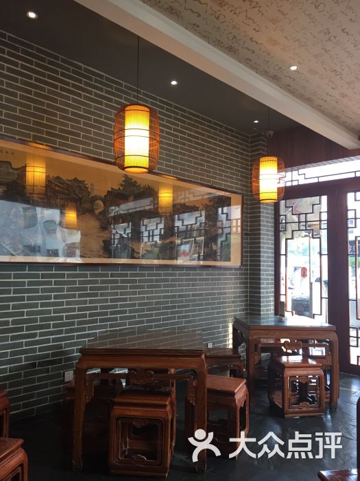 六朝居老面馆(汉爵阳明店)图片 - 第3张