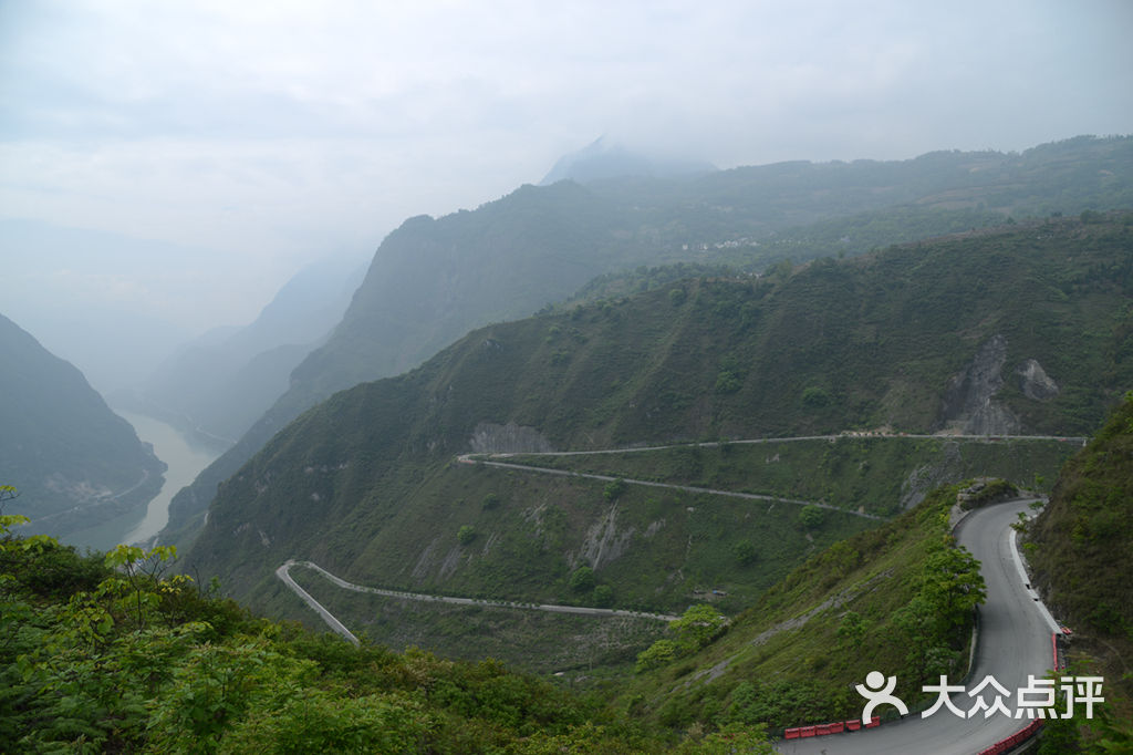 雷波马湖风景区图片 - 第16张