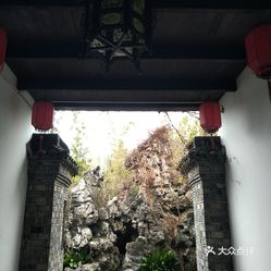 成语什么浩淼_成语故事图片(3)