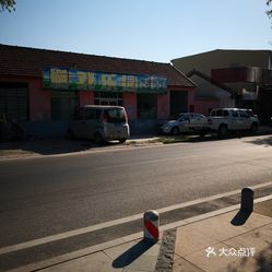 山东莱州沙河镇gdp_山东莱州中华武校图片(3)