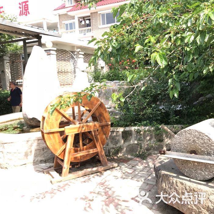 盘山天源山庄农家院