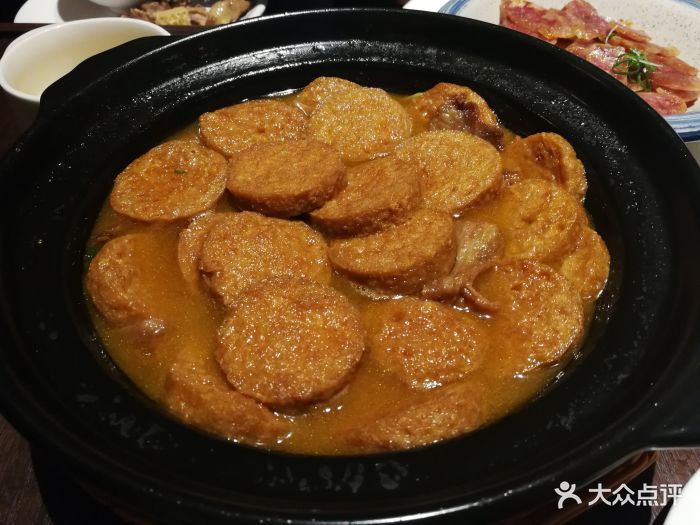 肉汁烧素鸡