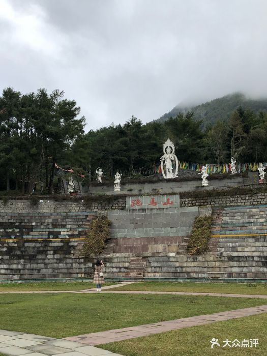 康定跑马山风景区图片 - 第8张