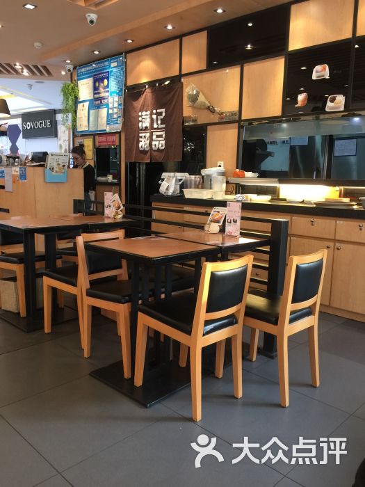 满记甜品:周末逛街休息的好地方,有空位置.大连